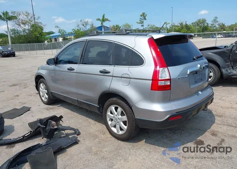 2007 Honda Cr-V Ex from USA, damaged, VIN JHLRE48517C095826